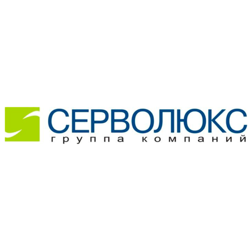 Серволюкс могилев. Серволюкс. Серволюкс логотип. Серволюкс Восток логотип. Серволюкс Посад логотип.